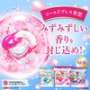 宝洁 Bold 4D 舒缓高级花香凝胶球补充装超大容量