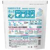 P&G 볼드 젤볼 4D 상쾌한 프레시 플라워 사본 향 리필 초메가 점보 사이즈