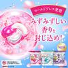 P&G 볼드 젤볼 4D 상쾌한 프레시 플라워 사본 향 리필 초메가 점보 사이즈