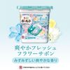 P&G 볼드 젤볼 4D 상쾌한 프레시 플라워 사본 향 리필 초메가 점보 사이즈