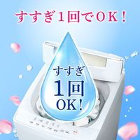 P&G 볼드 젤 아로마틱 플로럴 & 비누 향 본품