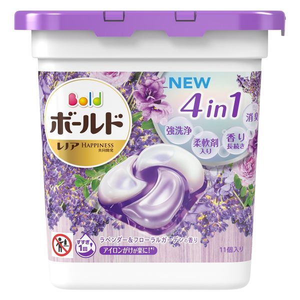 P&G Bold 4D洗衣球 薰衣草&花园香