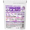 宝洁 Bold 4D 薰衣草和花卉花园香氛凝胶球 补充装 超大尺寸