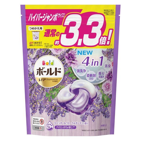 P&G Bold 4D洗衣球 薰衣草&花園香 補充裝