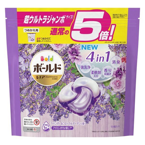 P&G Bold 4D洗衣球 薰衣草&花园香 补充装