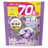宝洁 Bold 4D 薰衣草花香花园香氛凝胶球补充装超大容量