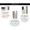 Lebel Geo Flaiman 纖維 44g