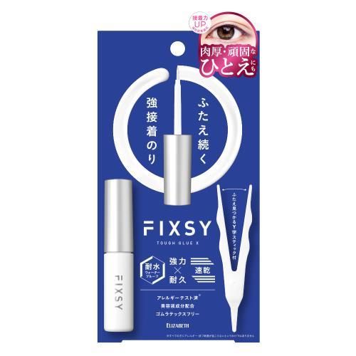 フィクシー FIXSY フィクシー タフグルーX 4.4ml