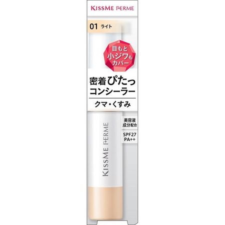 KISSME FERME KISSME FERME 貼合遮瑕膏 01 [遮瑕膏]