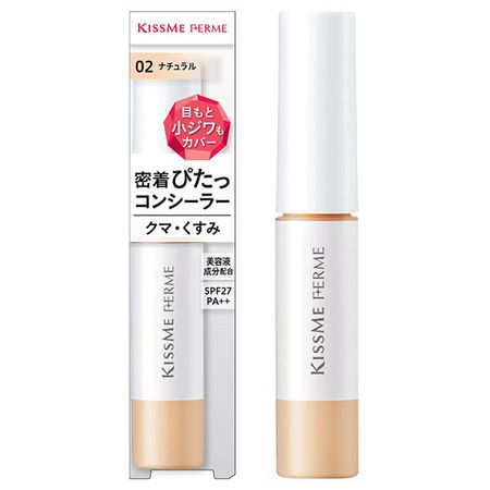 KISSME FERME KISSME FERME 貼合遮瑕膏 02 [遮瑕膏]