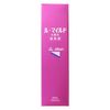 科内制药 乐温和乳液 200ml
