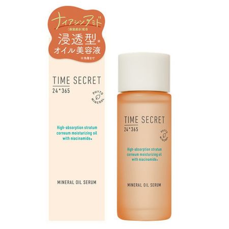 TIME SECRET 矿物油精华 30ml [精华液]