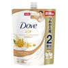 Dove Body Soap Rice Ferment & Sweet Osmanthus (Body Wash) Refill Large Capacity