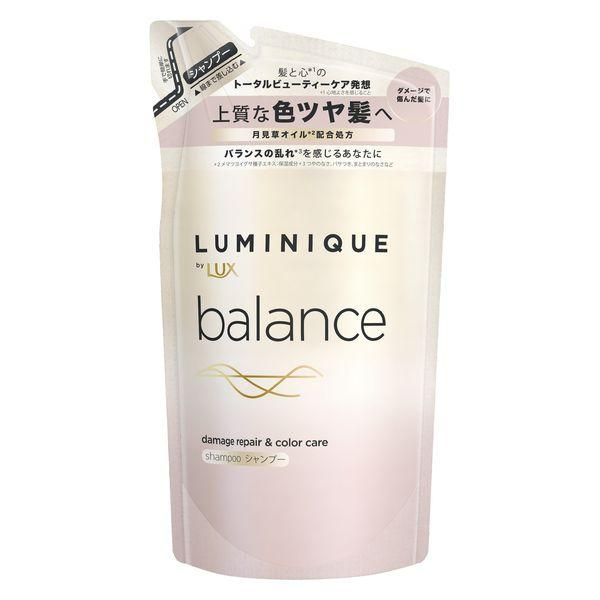 LUX Luminique 平衡损伤修复护色洗发水补充装