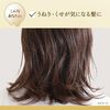 LUX Super Rich Shine Straight Beauty Thick and Curly Care Hair Mist, Body