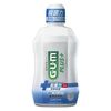 サンスター SUNSTAR GUM ガム ガム・プラス デンタルリンス 低刺激ノンアルコールタイプ 450ml