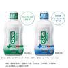 SUNSTAR GUM GUM PLUS Dental Rinse , Mild, Non-Alcoholic, 450ml