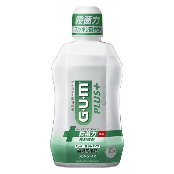 サンスター SUNSTAR GUM ガム ガム・プラス デンタルリンス スッキリ爽やかタイプ 450ml