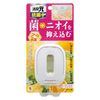 小林制药 除臭剂 厕所除臭剂 抗菌+草本柑橘