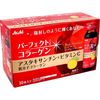 Asahi Perfect Asta Collagen Drink Red Premier 50ml x 10