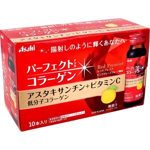 Asahi パーフェクトアスタコラーゲン ドリンクレッドプレミア 50mlX10