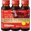 Asahi パーフェクトアスタコラーゲン ドリンクレッドプレミ ア50mlX3
