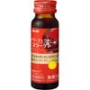 Asahi パーフェクトアスタコラーゲン ドリンクレッドプレミ ア50mlX3