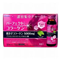 Asahi 完美 Asta 膠原蛋白飲料 50mlX10