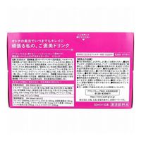 Asahi 完美 Asta 膠原蛋白飲料 50mlX10