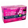 Asahi Perfect Asta Collagen Drink 50mlX10