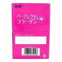 Asahi 完美 Asta 膠原蛋白飲料 50mlX10