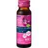 Asahi 完美 Asta 膠原蛋白飲料 50mlX3