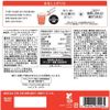Asahi Perfect Asta 胶原蛋白粉 红色 Premier 105g