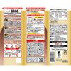 明治SAVAS Savas 酪蛋白乳清蛋白 MPC100 可可口味 210g