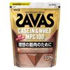 Meiji SAVAS Savas Casein & Whey MPC100 Cocoa Flavor 810g