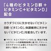 明治 SAVAS ザバス ザバス ホエイプロテイン100 ミルクティー風味 280g