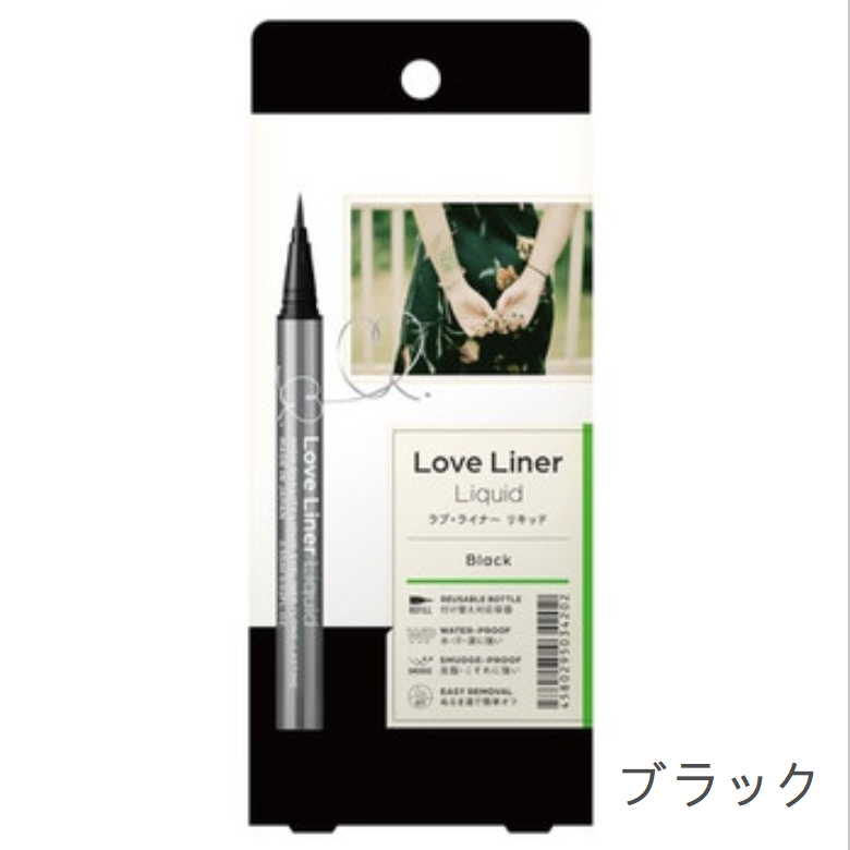 Loveliner Loveliner Love Liner液體眼線筆R4黑色0.55毫升