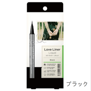 Loveliner Love Liner Liquid Eyeliner R4 Black 0.55ml