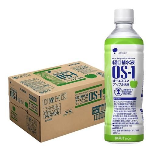 Oral rehydration liquid OS -1 (OS One) Apple flavored plastic bottle 500ml (× 24)