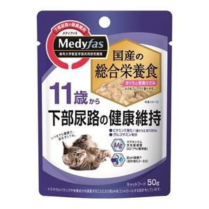 Ｍｅｄｙｆａｓ（メディファス） ウェット １１歳から まぐろと若鶏ささみ 50g