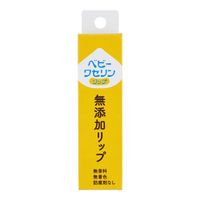 ベビーワセリンリップ 10g (箱入)