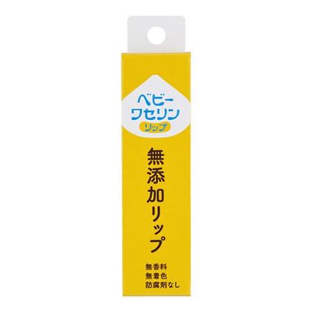 ベビーワセリンリップ 10g (箱入)