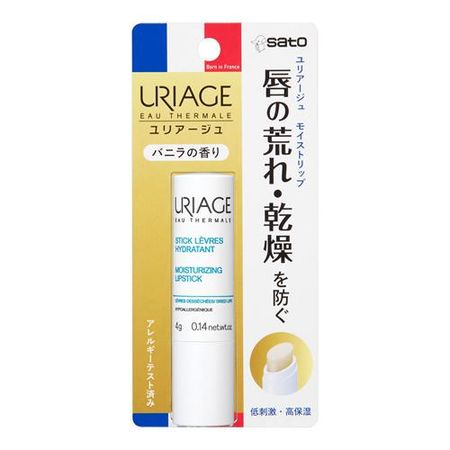 Uriage 保湿润唇膏 香草味 4g