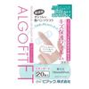 Argofit FT防水型20片（标准型）