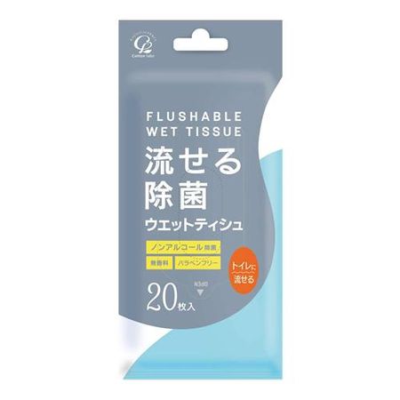 可冲散消毒湿巾，无香型，20 片