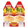 Inaba Golden Dashi Cream Chicken Fillet Scallop Flavor 30g (x2 bags)