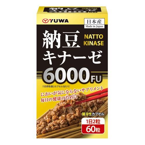 Yuwa（Yuwa）Natto激酶60膠囊