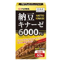 https://image.dokodemo.world/catalog-skus/9032394/633c5d621187846f5ba6dd4787316734.jpg