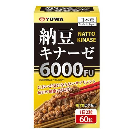 YUWA Nattokinase 60 capsules