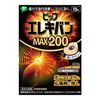 PIP Elekiban MAX 200 12片